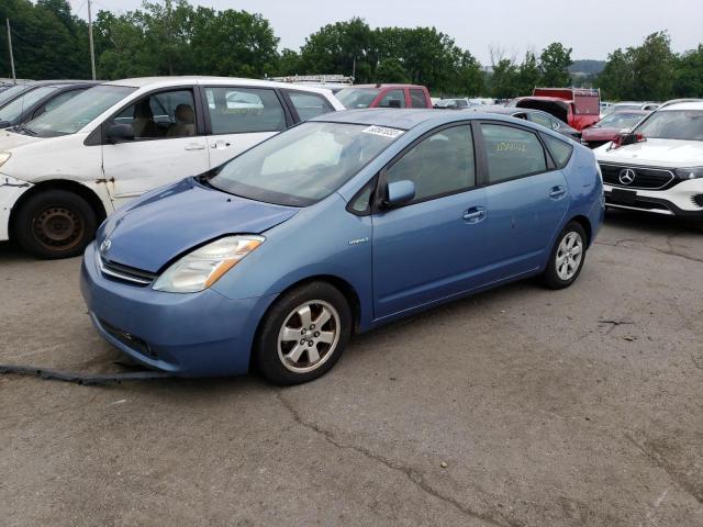 2006 Toyota Prius 