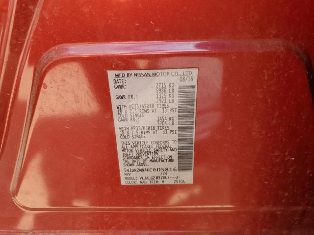 5N1DR2MN4HC605816 Nissan Pathfinder S