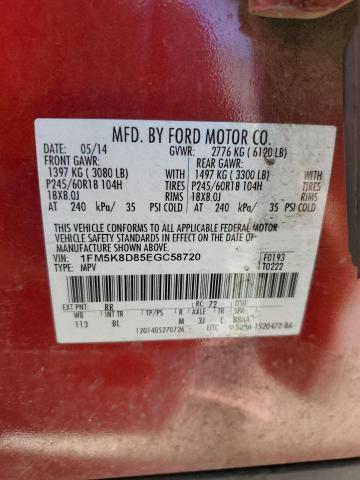 1FM5K8D85EGC58720 Ford EXPLORER XLT