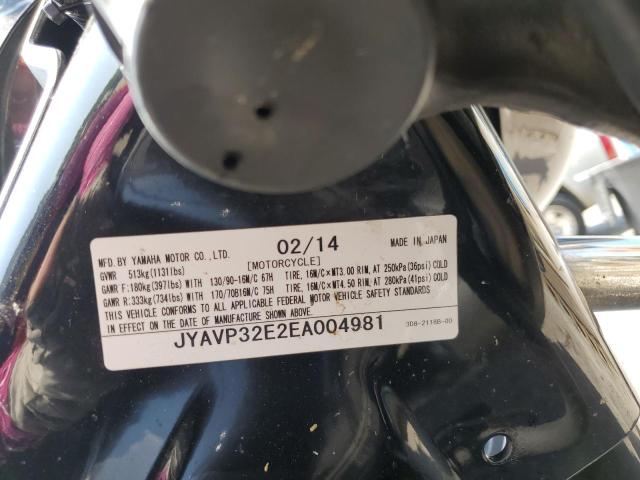 2014 YAMAHA XVS1300 CT - JYAVP32E2EA004981