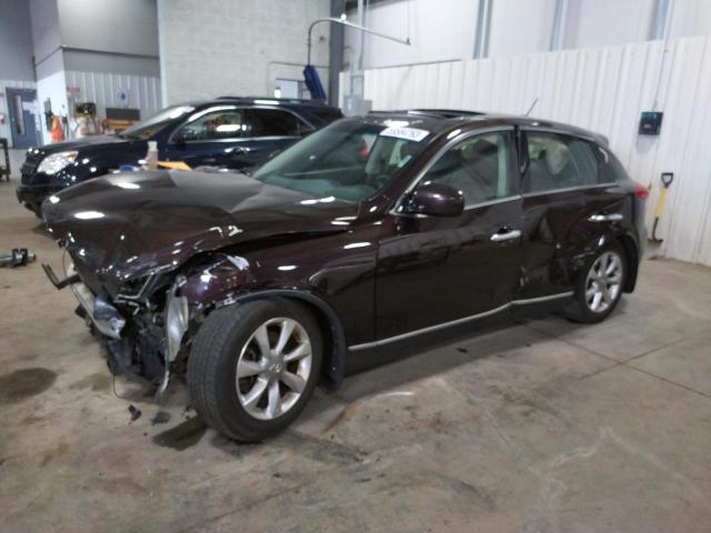 2008 INFINITI EX35 Base