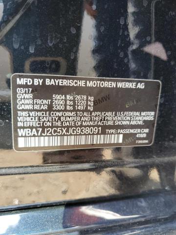 2018 BMW 740 XE - WBA7J2C5XJG938091