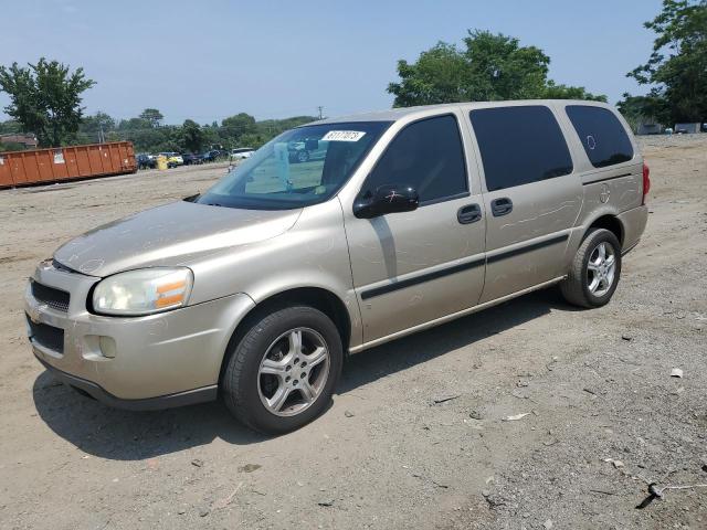 2006 Chevrolet Uplander LS