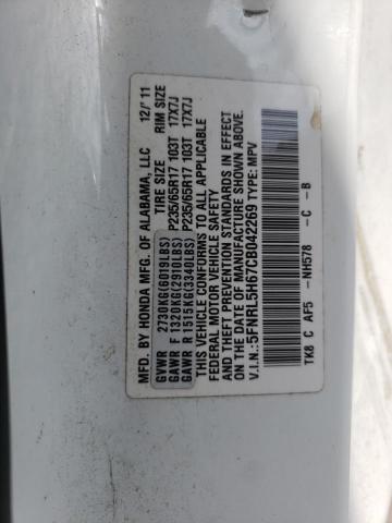 5FNRL5H67CB042269 2012 Honda Odyssey Exl