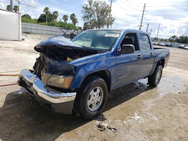 2005 GMC Canyon 