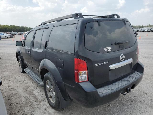 2008 Nissan Pathfinder S VIN: 5N1AR18B68C645456 Lot: 82290993