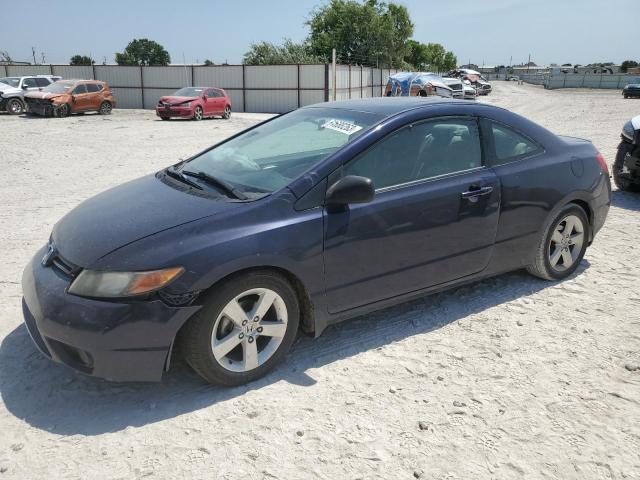 2008 Honda Civic Ex VIN: 2HGFG12858H550642 Lot: 61688263