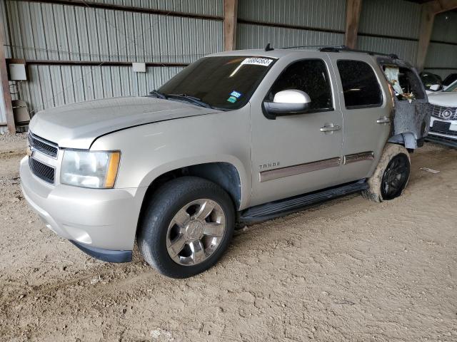 2010 Chevrolet Tahoe 