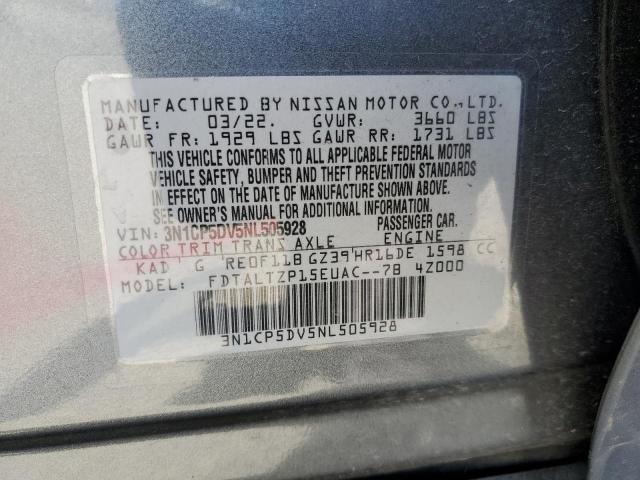 3N1CP5DV5NL505928 Nissan KICKS SR