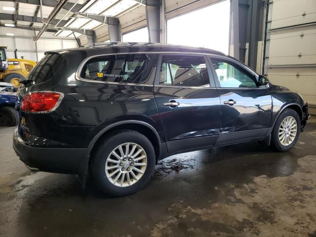 5GAKVDED8CJ161094 | 2012 Buick enclave