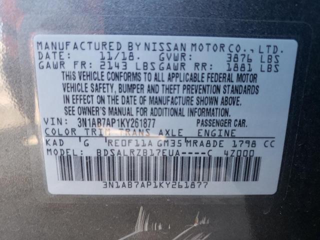 3N1AB7AP1KY261877 Nissan SENTRA S