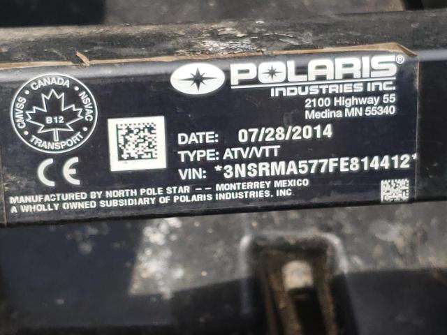 2015 POLARIS RANGER 570 - 3NSRMA577FE814412