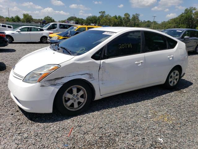 2005 Toyota Prius 