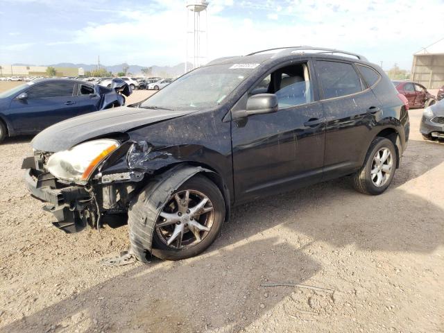 2008 Nissan Rogue S