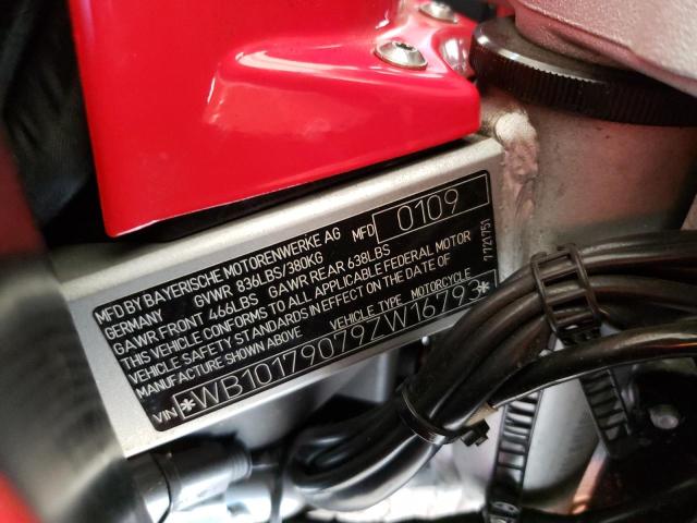 2009 BMW G650 GS - WB10179079ZW16793