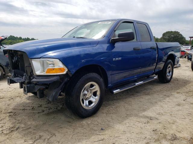 2010 Dodge Ram 1500 