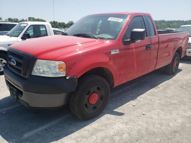 2008 Ford F-150 