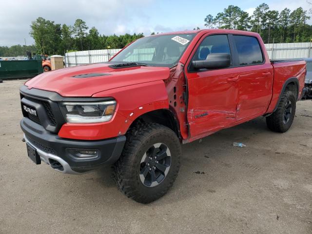 Ram 1500 Rebel