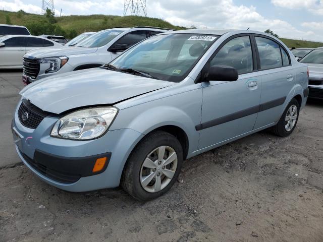 2008 Kia Rio Base