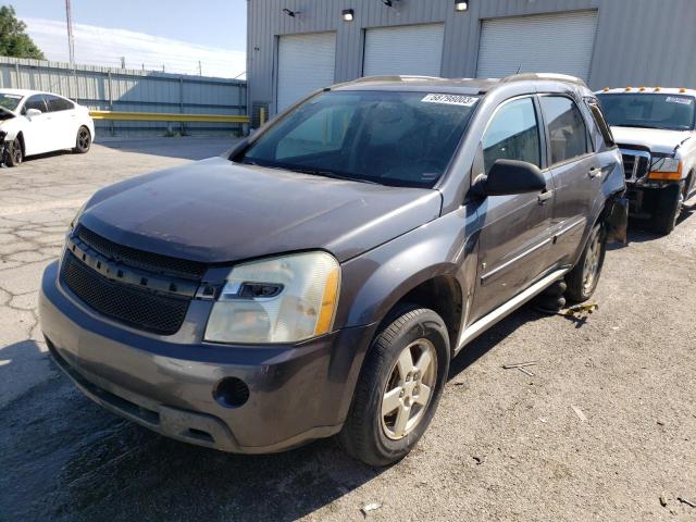 2007 Chevrolet Equinox LS