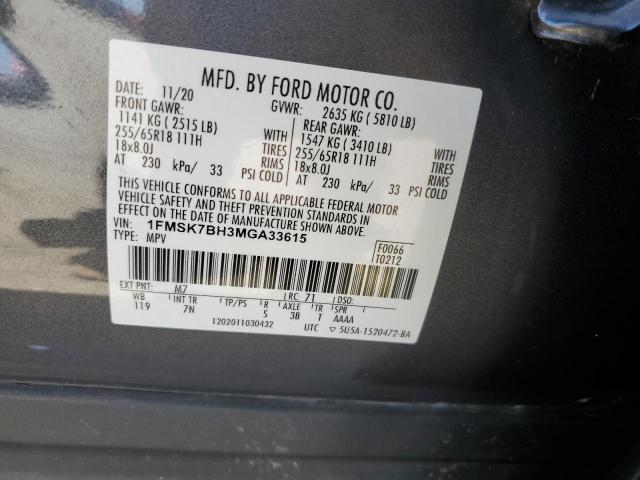 1FMSK7BH3MGA33615 Ford EXPLORER