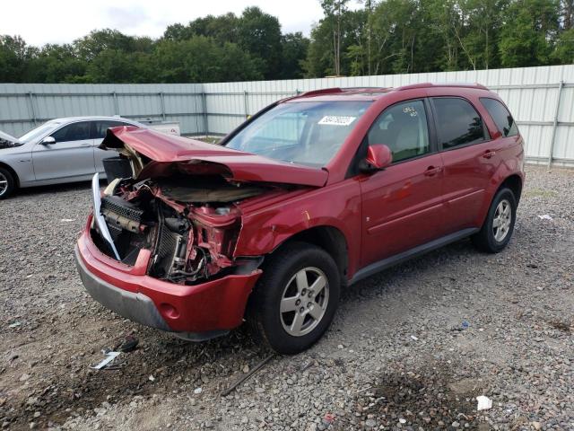 2006 Chevrolet Equinox LT