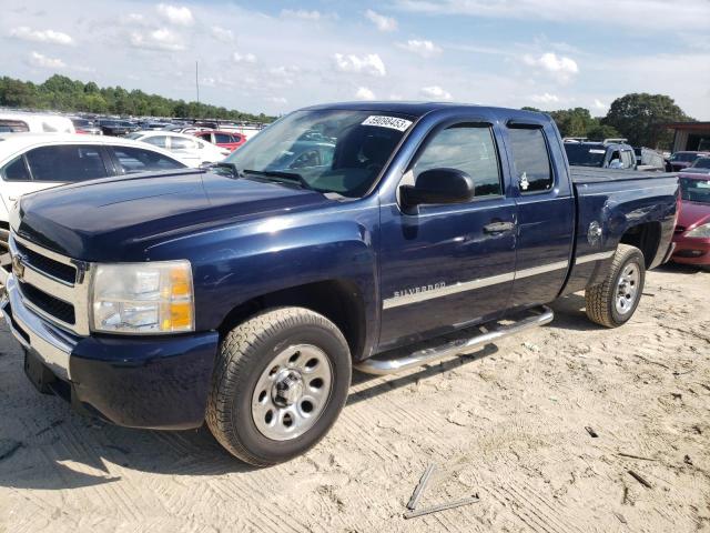 2010 Chevrolet C/K 1500 