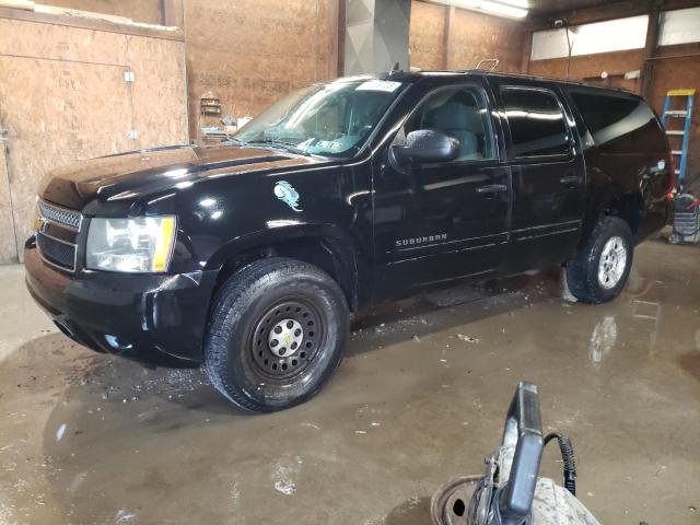 2008 Chevrolet Suburban 