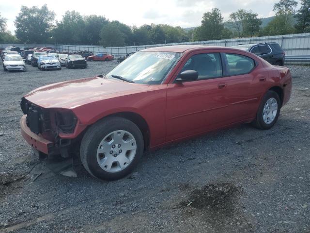 2007 Dodge Charger SE