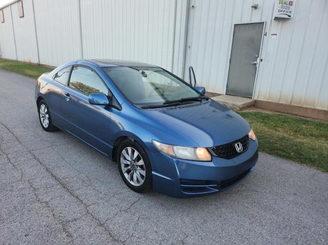 2009 Honda Civic EX