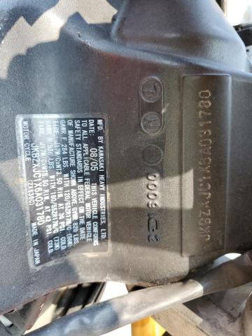 2006 KAWASAKI ZX636 C1 - JKBZXJC1X6A031780