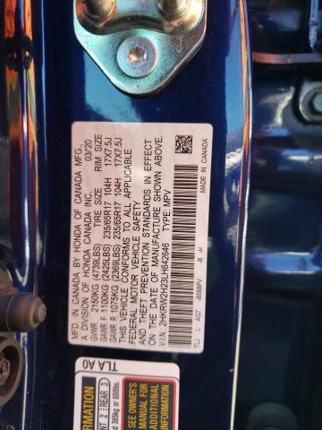 2HKRW2H23LH642646 Honda CRV CR-V LX 13