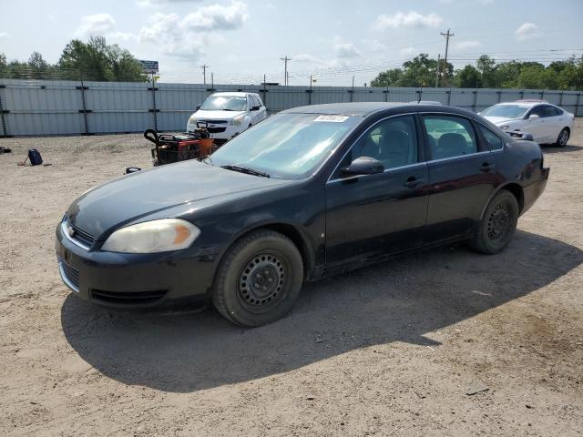 2008 Chevrolet Impala LS