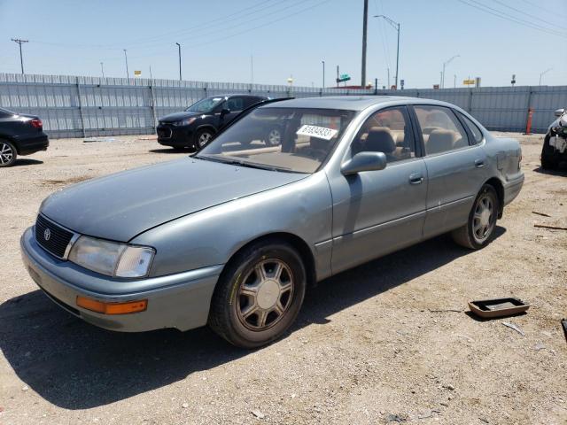 1995 Toyota Avalon XLS