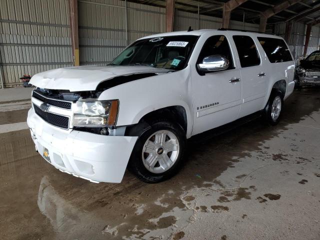 2008 Chevrolet Suburban 