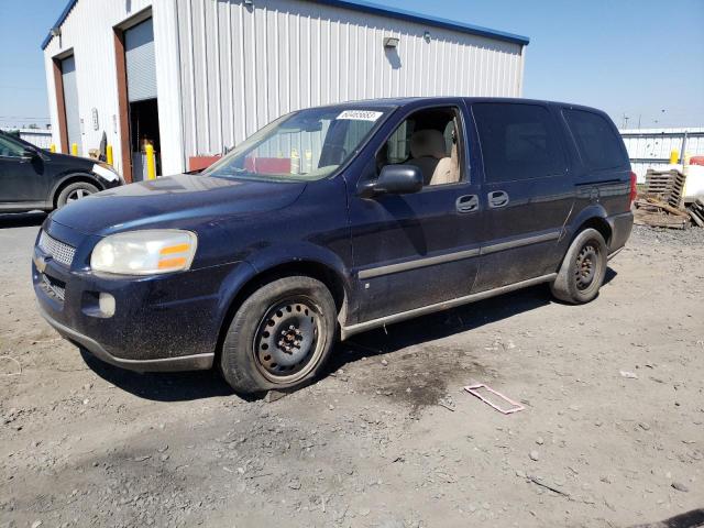 2007 Chevrolet Uplander LS