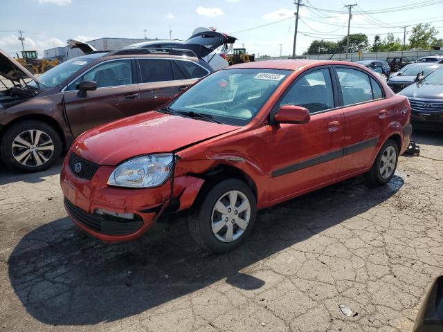 2009 Kia Rio Base