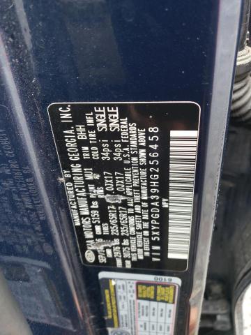 2017 KIA SORENTO LX - 5XYPGDA39HG256458