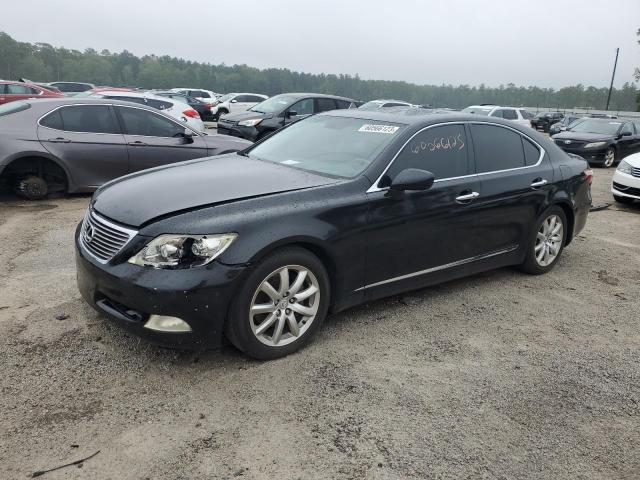 2008 Lexus LS 460 