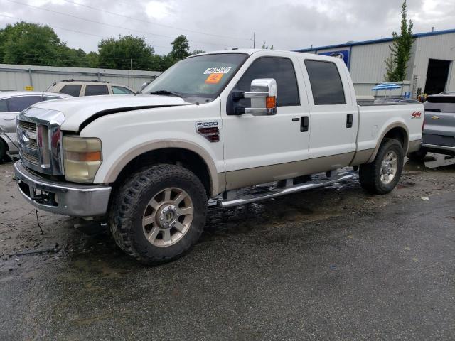 2009 Ford F-250 