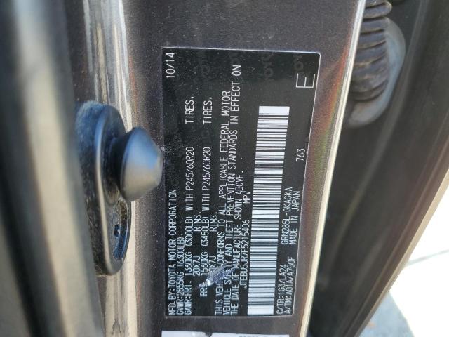 JTEBU5JR7F5215406 Toyota 4RUNNER SR5