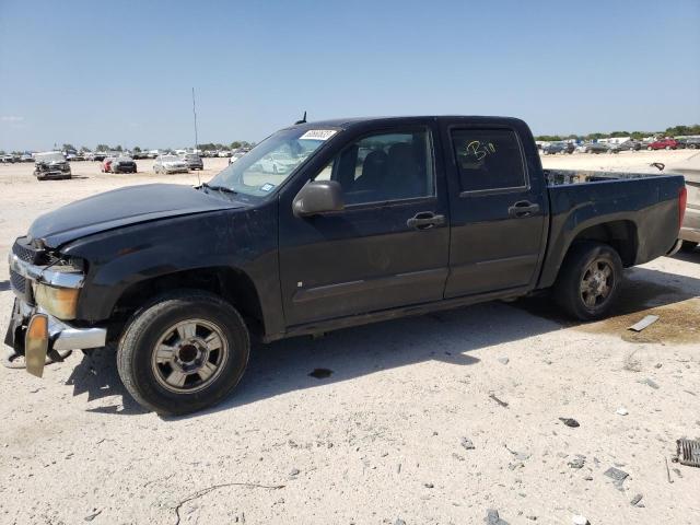 2008 Chevrolet Colorado 