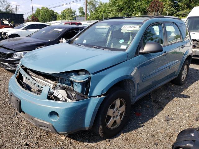 2008 Chevrolet Equinox LS