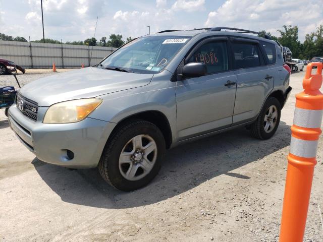 2006 Toyota RAV4 