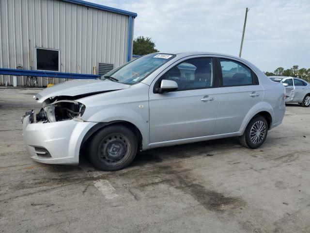 2008 Chevrolet Aveo Base