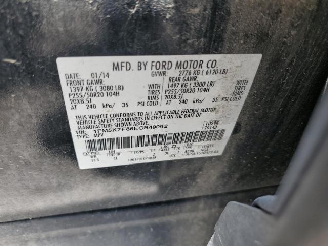1FM5K7F86EGB49092 Ford Explorer Limited