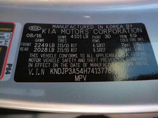 KNDJP3A54H7413778 KIA SOUL +