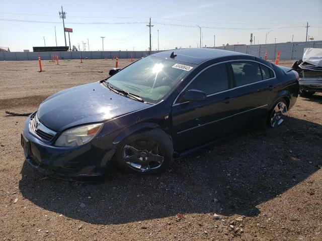 2008 Saturn Aura XE