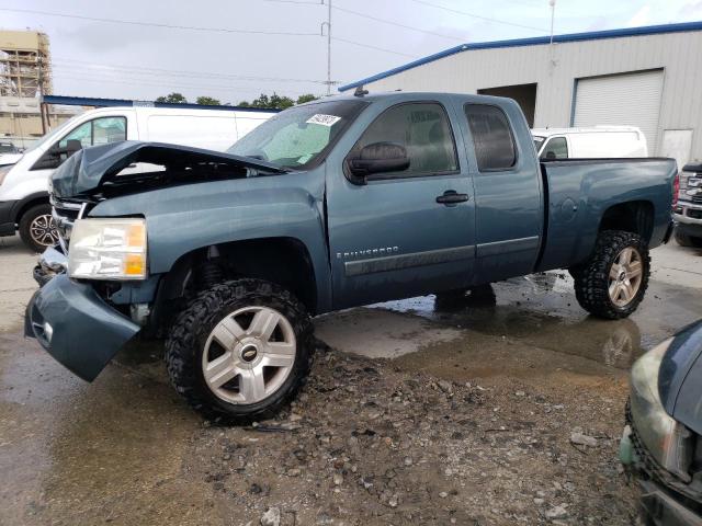 2007 Chevrolet C/K 1500 