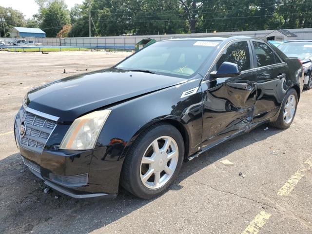 2008 Cadillac Cts Hi Feature V6 VIN: 1G6DR57V080212367 Lot: 60347793